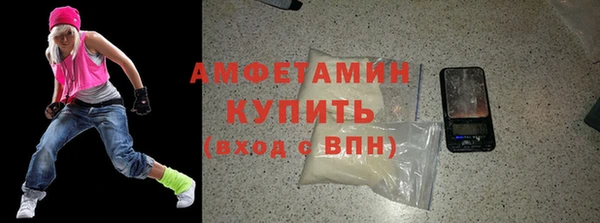 Альфа ПВП Дмитровск