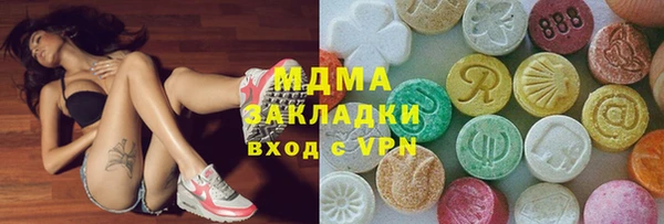 Альфа ПВП Дмитровск