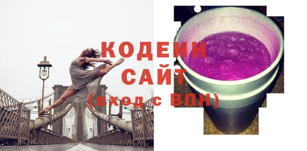 mdpv Дмитров