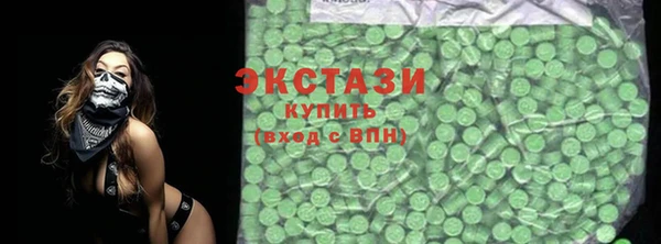 амф Дмитриев
