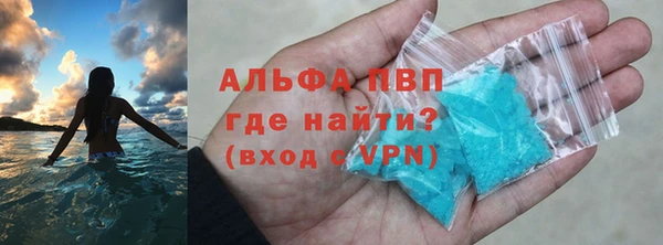 mdpv Дмитров