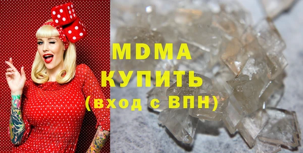 амф Дмитриев