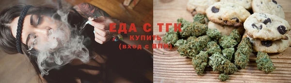 Альфа ПВП Дмитровск