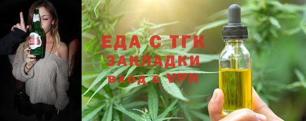 амф Дмитриев