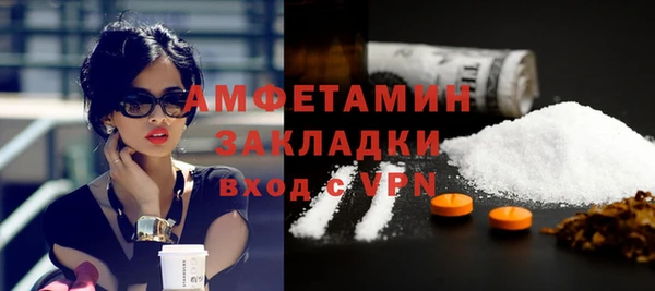 mdpv Дмитров