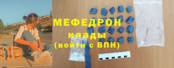 mdpv Дмитров