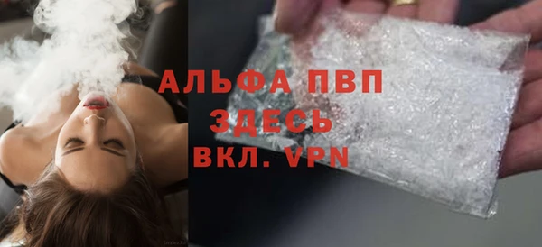 mdpv Дмитров