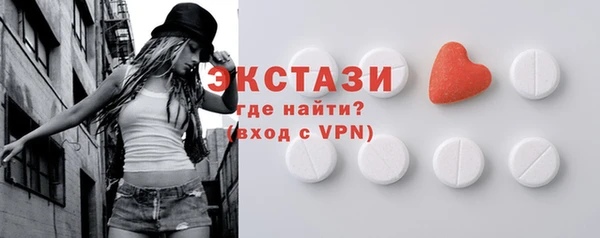 mdpv Дмитров