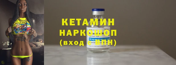 Альфа ПВП Дмитровск