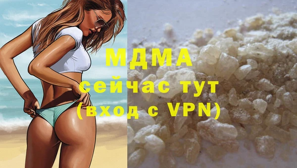 Альфа ПВП Дмитровск
