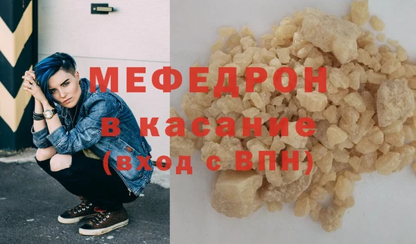 Альфа ПВП Дмитровск