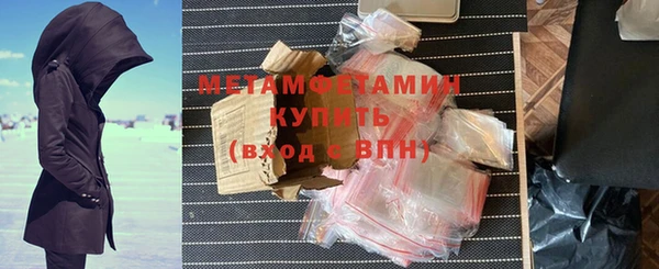 mdpv Дмитров