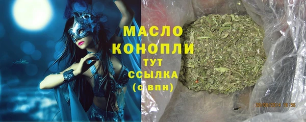 Альфа ПВП Дмитровск