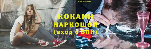 Альфа ПВП Дмитровск