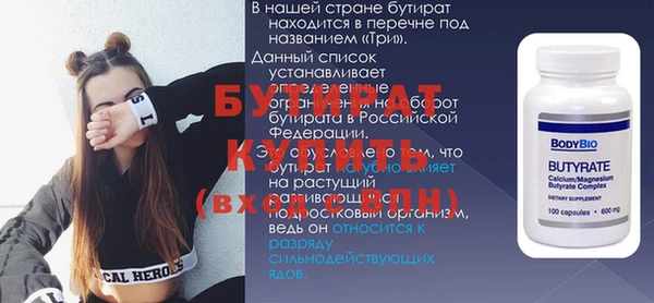 амф Дмитриев