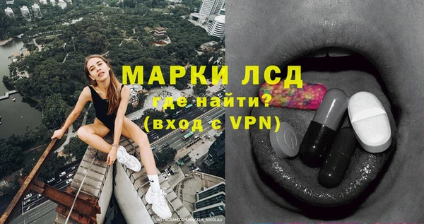 mdpv Дмитров