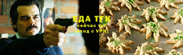 Альфа ПВП Дмитровск